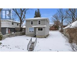 148 Bloor, Sudbury, Ontario