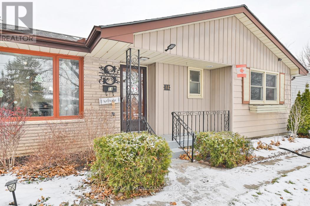 14 Harris Crescent, Belleville, Ontario  K8P 2M6 - Photo 6 - X12601378