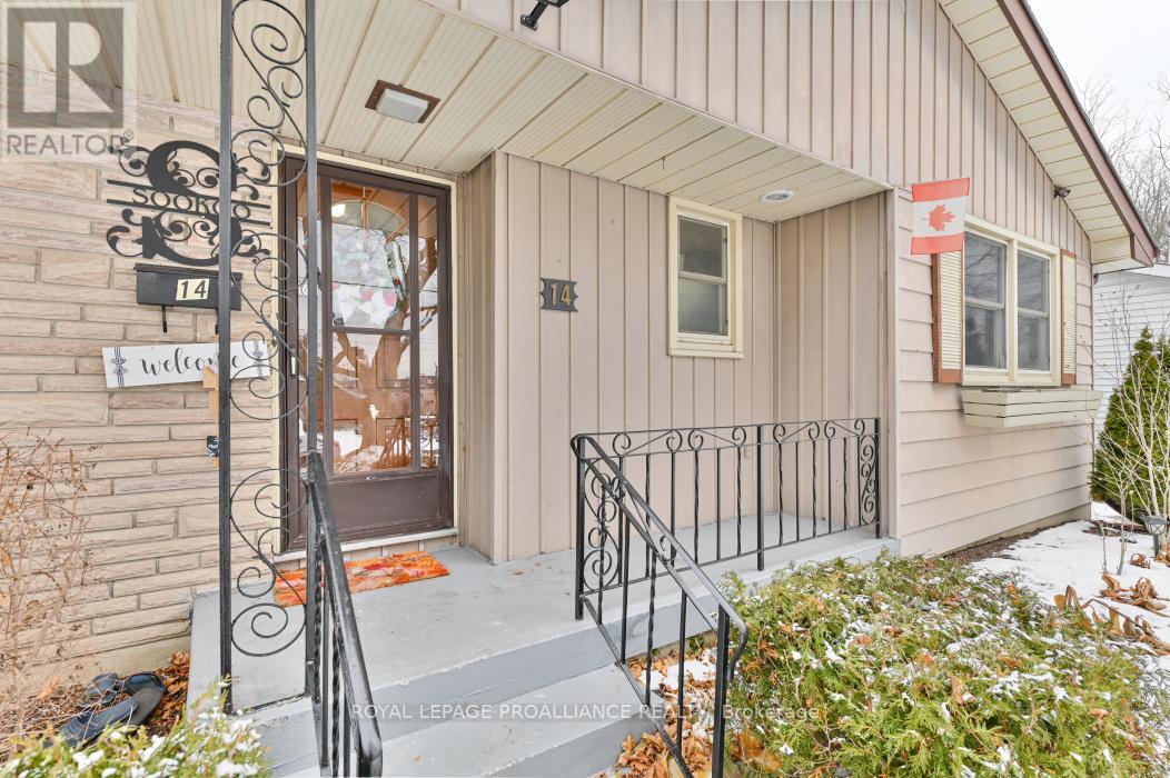 14 Harris Crescent, Belleville, Ontario  K8P 2M6 - Photo 7 - X12601378