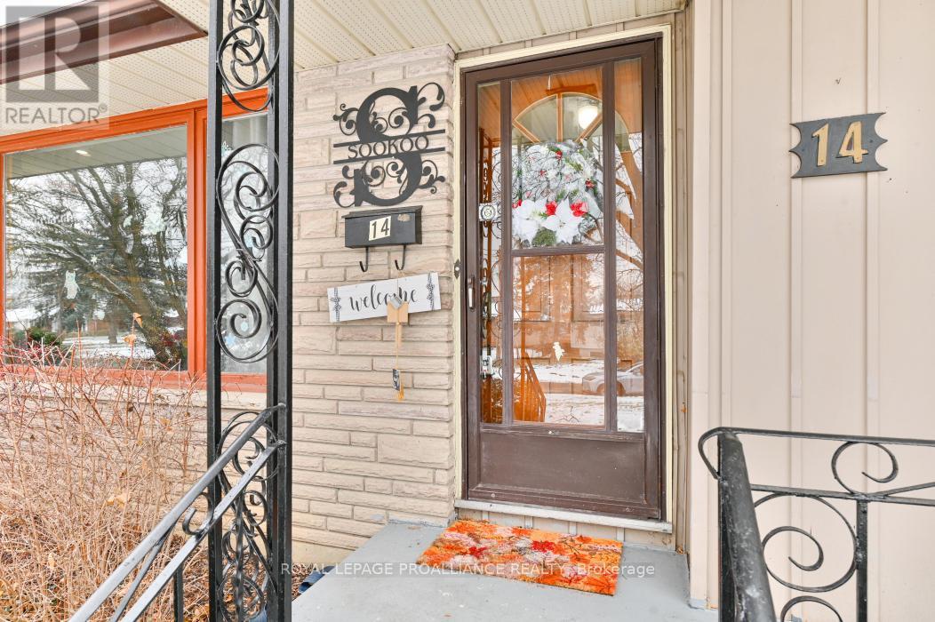 14 Harris Crescent, Belleville, Ontario  K8P 2M6 - Photo 8 - X12601378