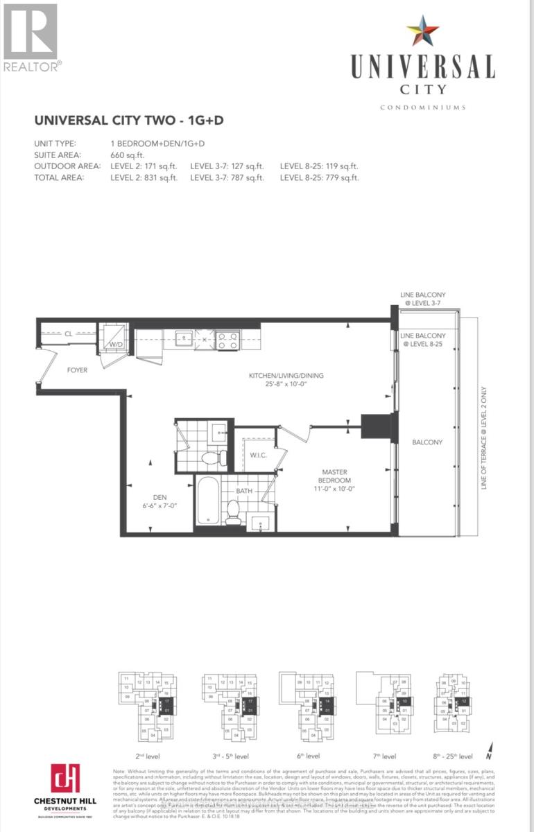 301 - 1455 Celebration Drive, Pickering, Ontario  L1W 1L8 - Photo 27 - E12601454