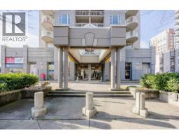 PH1 1180 PINETREE WAY