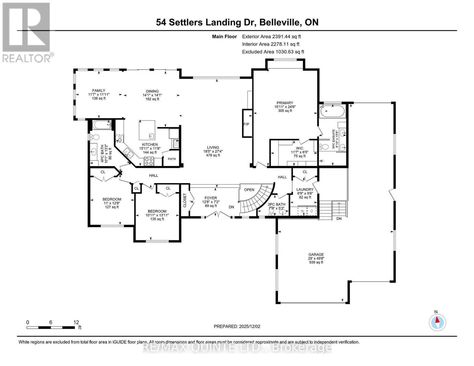 54 Settlers Landing Drive, Quinte West, Ontario  K8R 0A9 - Photo 49 - X12594134