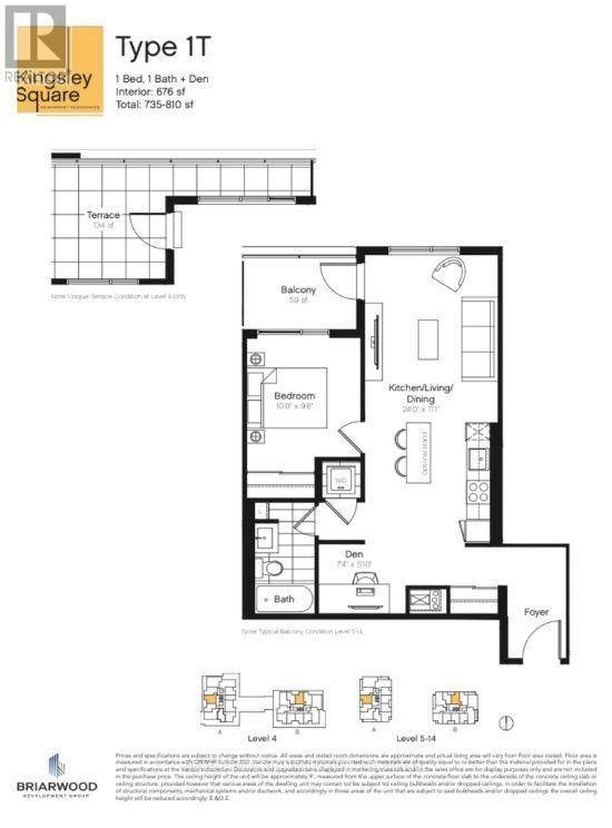 A701 - 705 Davis Drive, Newmarket, Ontario  L3Y 0J1 - Photo 2 - N12601678