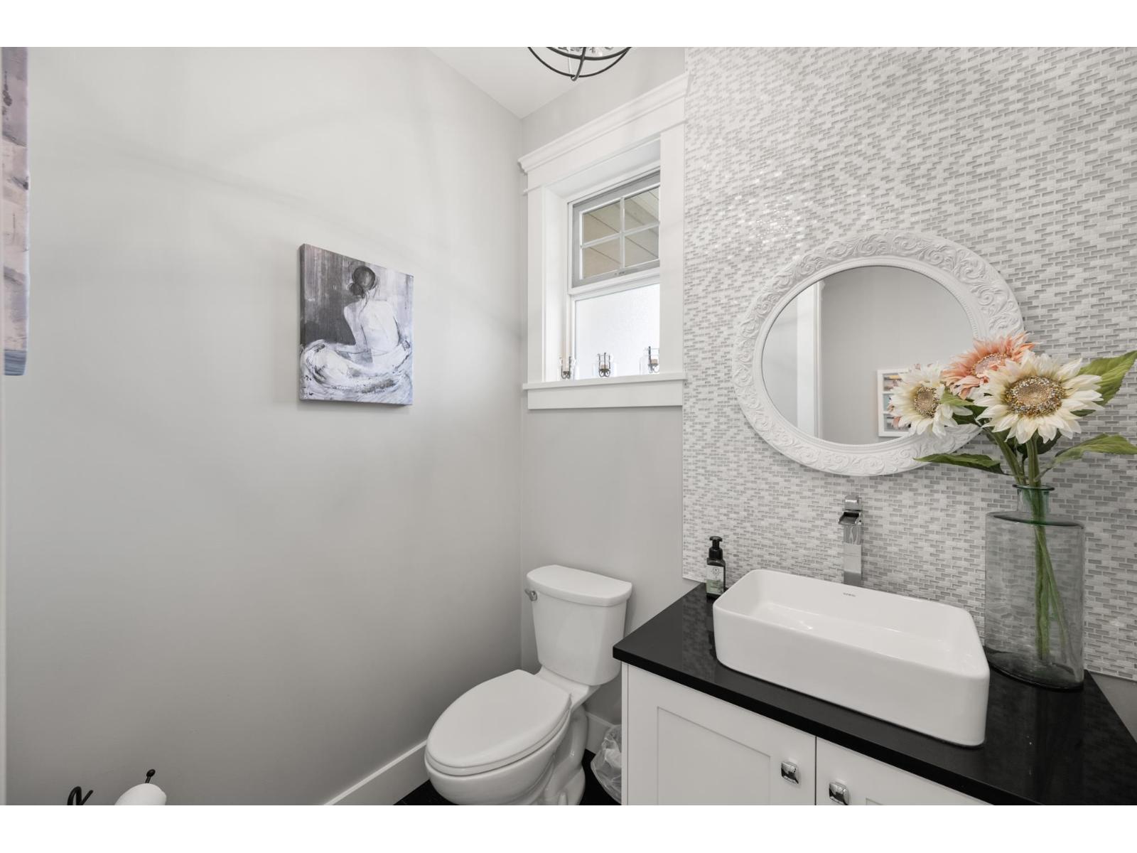 8973 Mackie Street, Langley, British Columbia  V1M 2R9 - Photo 20 - R3072161