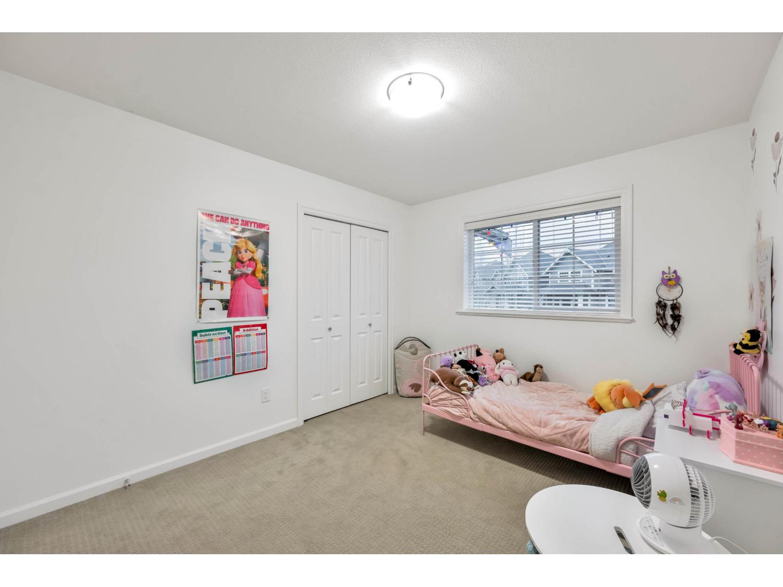 7050 208a Street, Langley, British Columbia  V2Y 0J2 - Photo 27 - R3071976