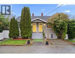 3020 3022 Donald St Gorge, Saanich, Ca