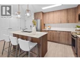 312 110 Presley Pl Thetis Lakeside, View Royal, Ca