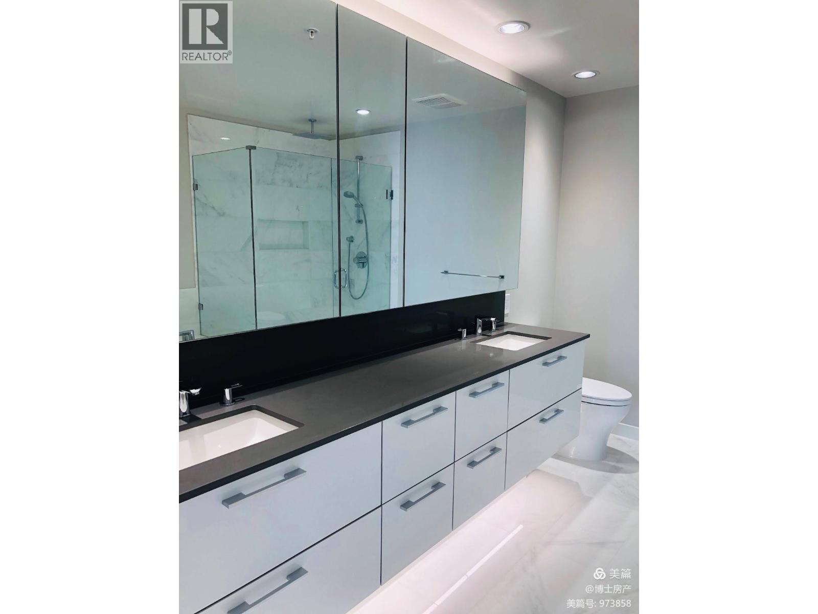 1901 3487 Binning Road, Vancouver, British Columbia V6S 0K8 - Photo 9 - R3072221