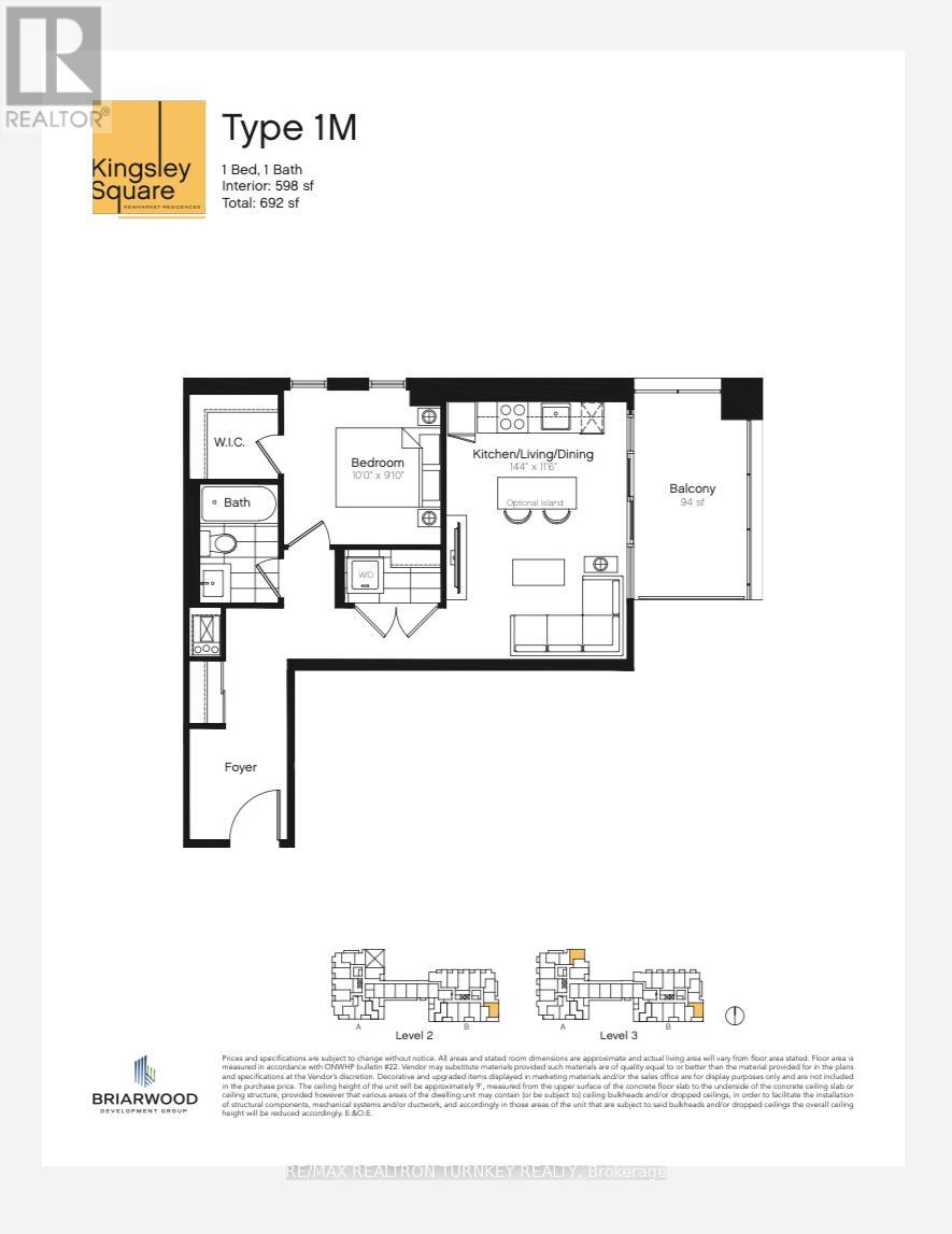 305 - 705 Davis Drive, Newmarket, Ontario  L3Y 0J1 - Photo 25 - N12602288