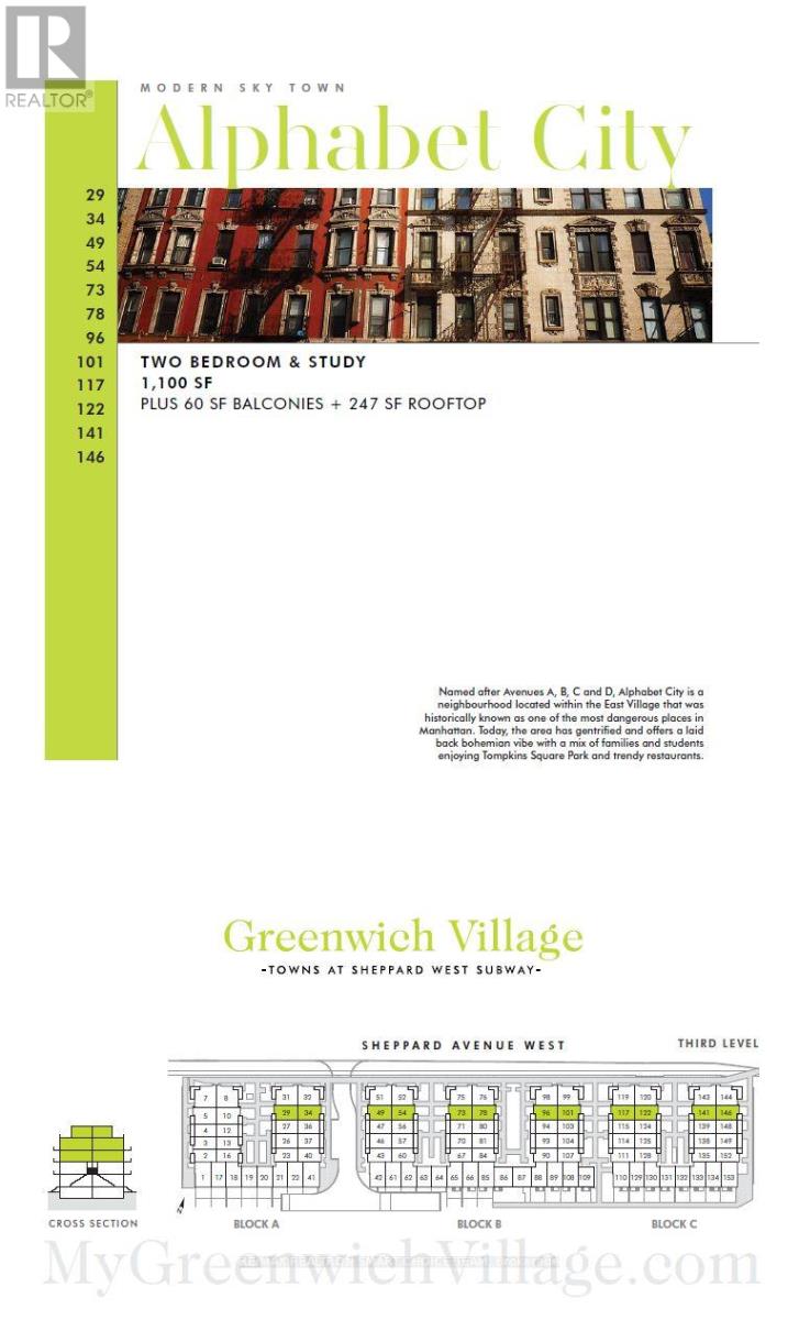 41 - 871 Sheppard Avenue W, Toronto, Ontario  M3H 0E8 - Photo 2 - C12602702