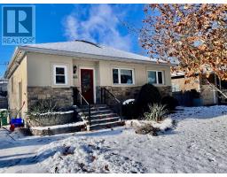 868 DUBERRY STREET, Ottawa, Ontario