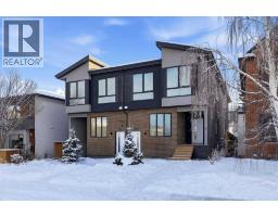 1932 29 Street SW Killarney/Glengarry