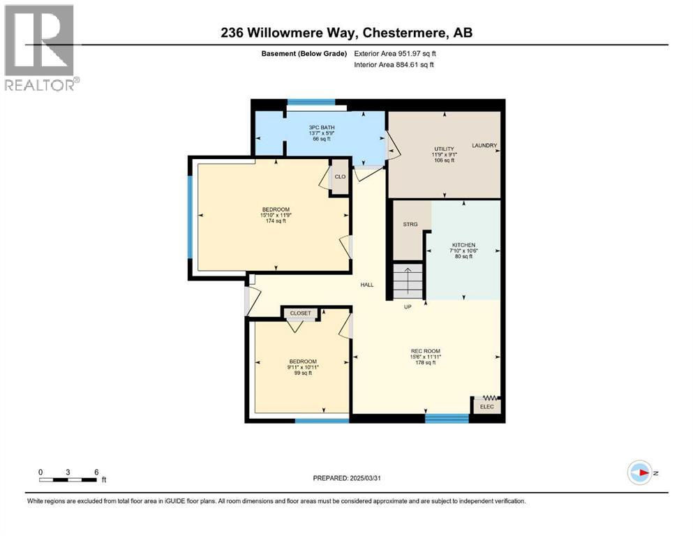 236 Willowmere Way, Chestermere, Alberta  T1X 0E1 - Photo 38 - A2273518