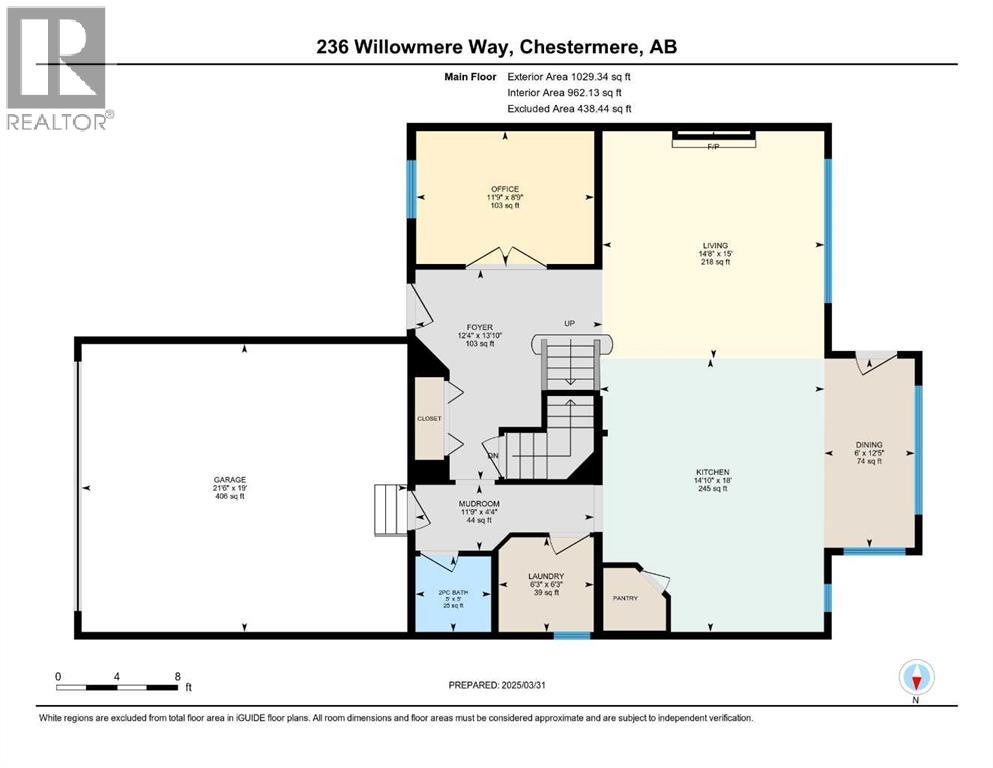 236 Willowmere Way, Chestermere, Alberta  T1X 0E1 - Photo 36 - A2273518