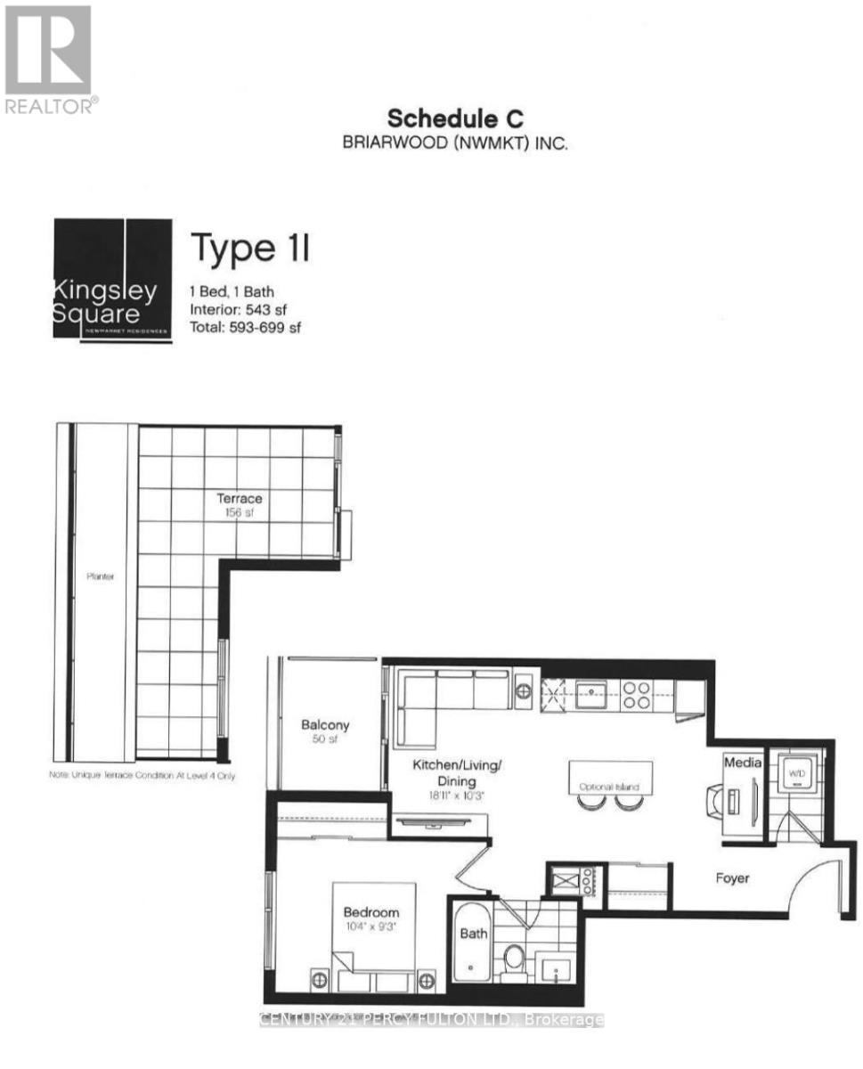 609 - 705 Davis Drive, Newmarket, Ontario  L3Y 2R3 - Photo 11 - N12603064