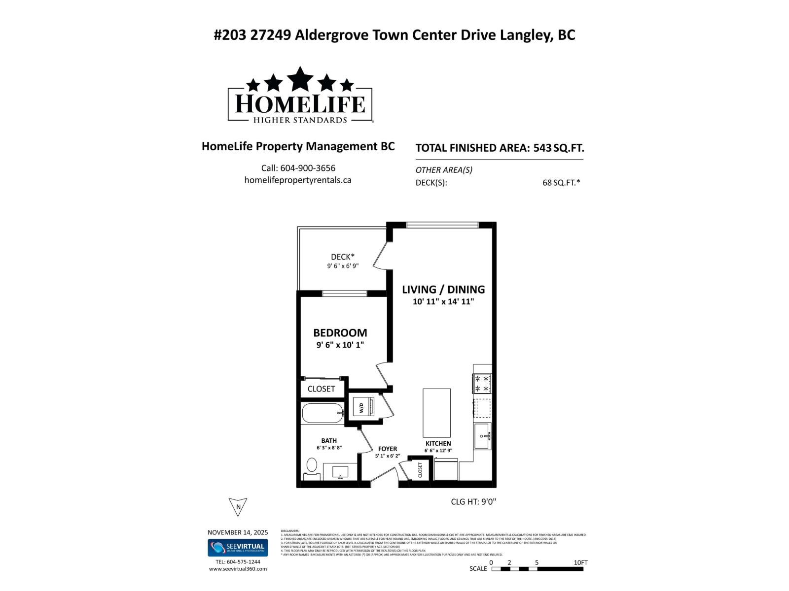 203 27249 Aldergrove Town Centre Drive, Langley, British Columbia V3S 2P5 - Photo 15 - R3072334