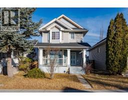 82 Martinridge Crescent NE Martindale