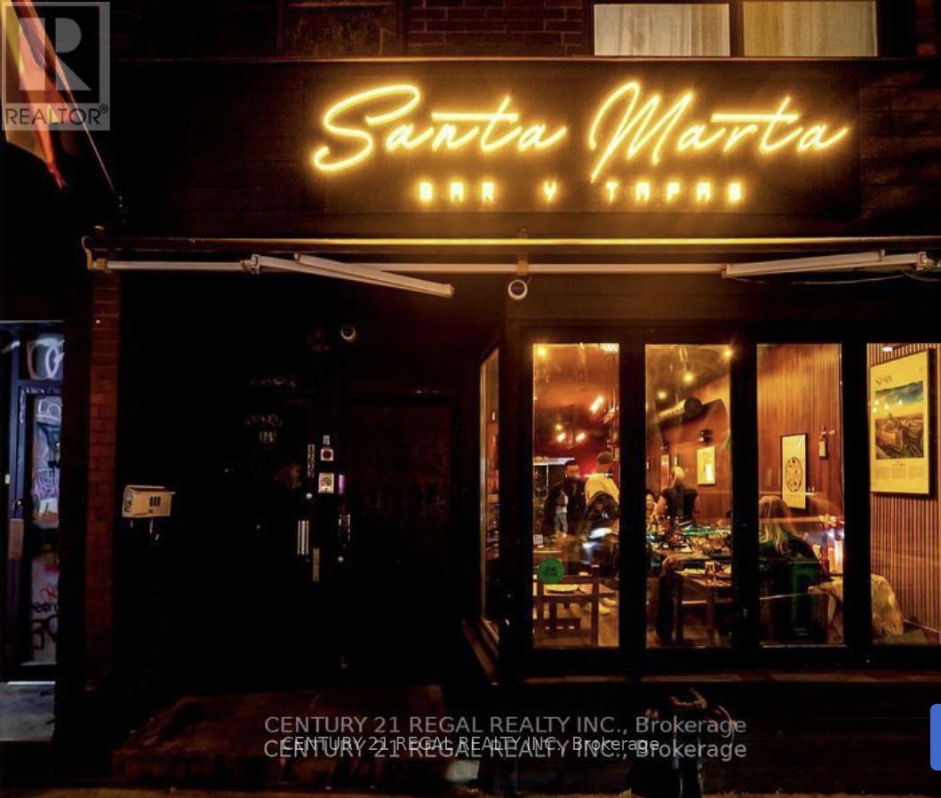 869 Dundas Street W, Toronto, Ontario  M6J 1V6 - Photo 12 - C12603072