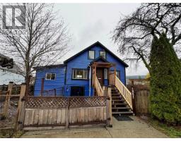 2881 8th Ave Port Alberni