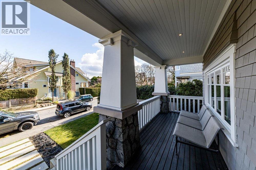 1641 Collingwood Street, Vancouver, British Columbia  V6R 3K1 - Photo 33 - R3072366