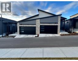 27 Royal Birch Cove NW Royal Oak