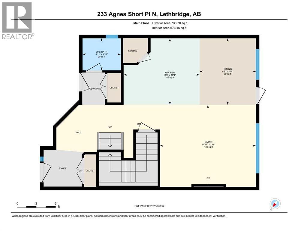 233 Agnes Short Place N, Lethbridge, Alberta  T1H 7G4 - Photo 47 - A2262999
