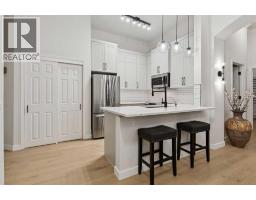 207, 881 15 Avenue SW Beltline