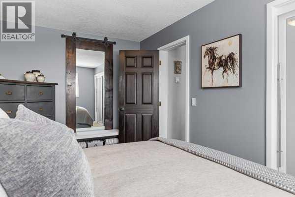 101 Wapiti Close, Canmore, Alberta  T1W 3B2 - Photo 28 - A2249361