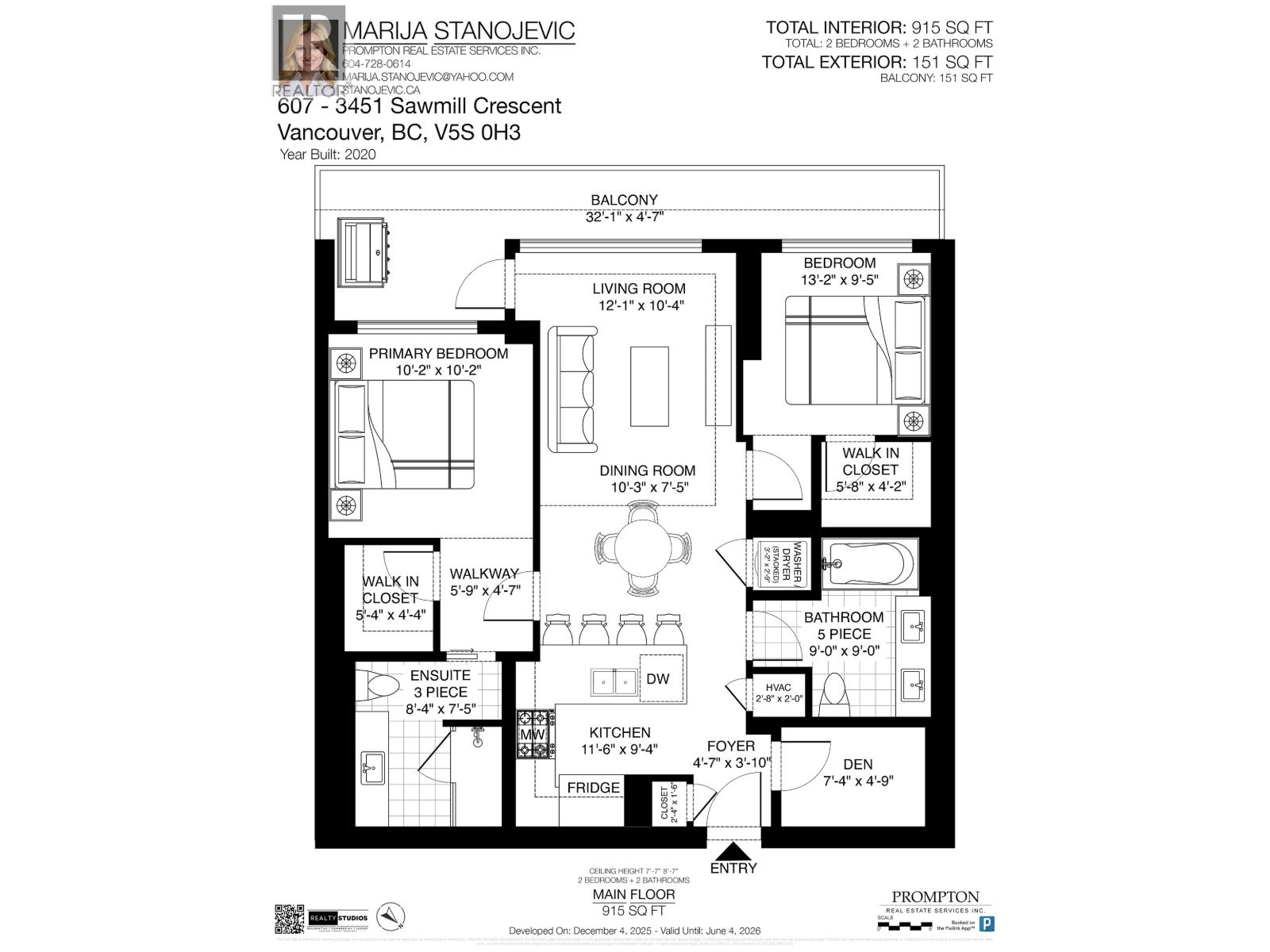 607 3451 Sawmill Crescent, Vancouver, British Columbia  V5S 0H3 - Photo 27 - R3072345