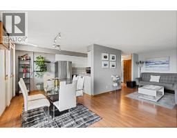 150 PARK STREET West Unit# 812, Windsor, Ontario