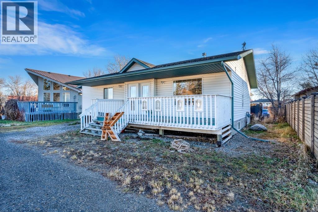 2, 5098 52 Avenue, Stavely, Alberta  T0L 1Z0 - Photo 3 - A2271568