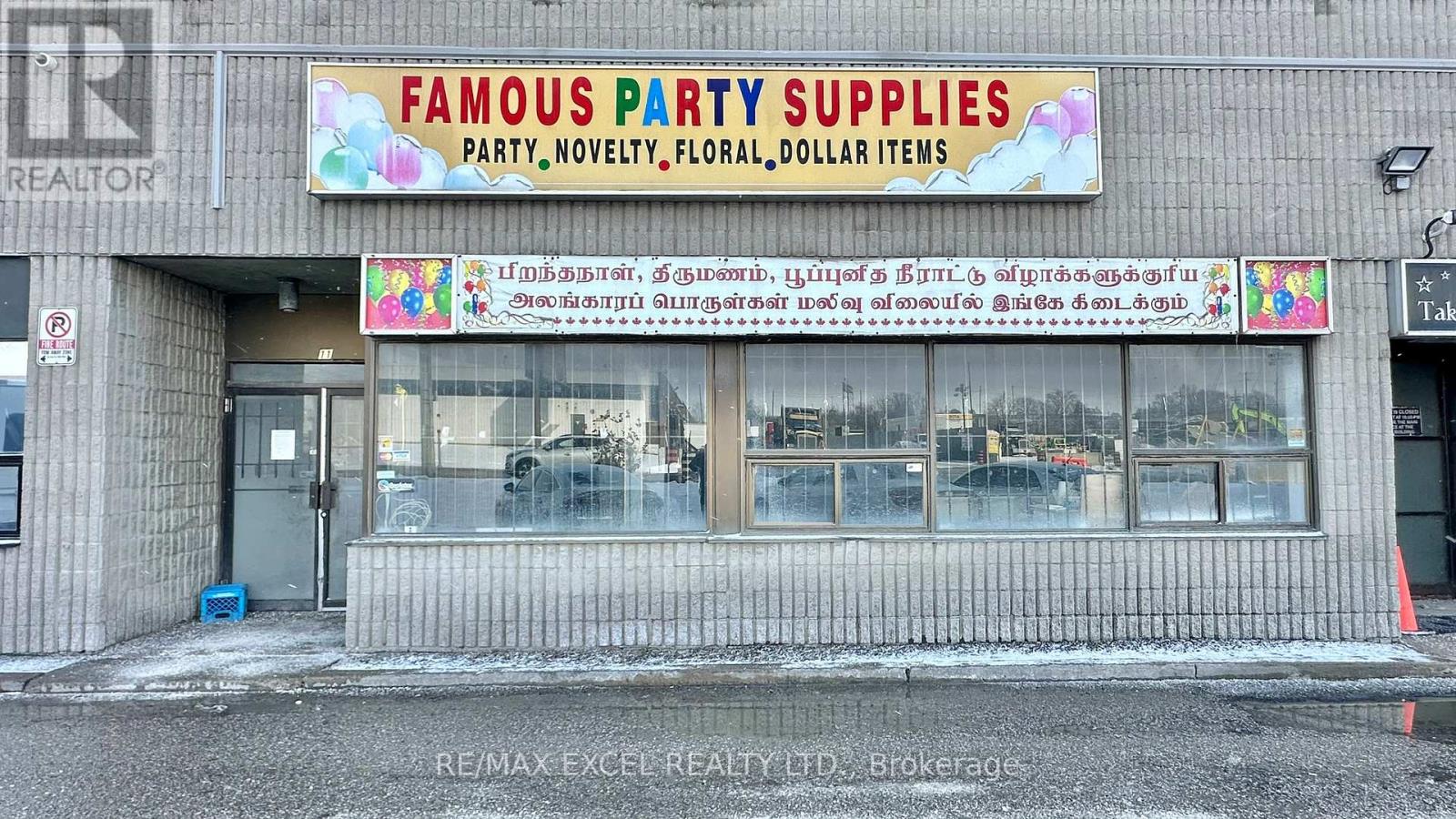 11 - 55 Nugget Avenue, Toronto (Agincourt South-Malvern West), Ontario  M1S 3L1 - Photo 11 - E12603618