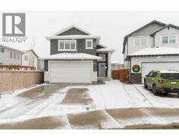 207 Moonlight Cove W Copperwood