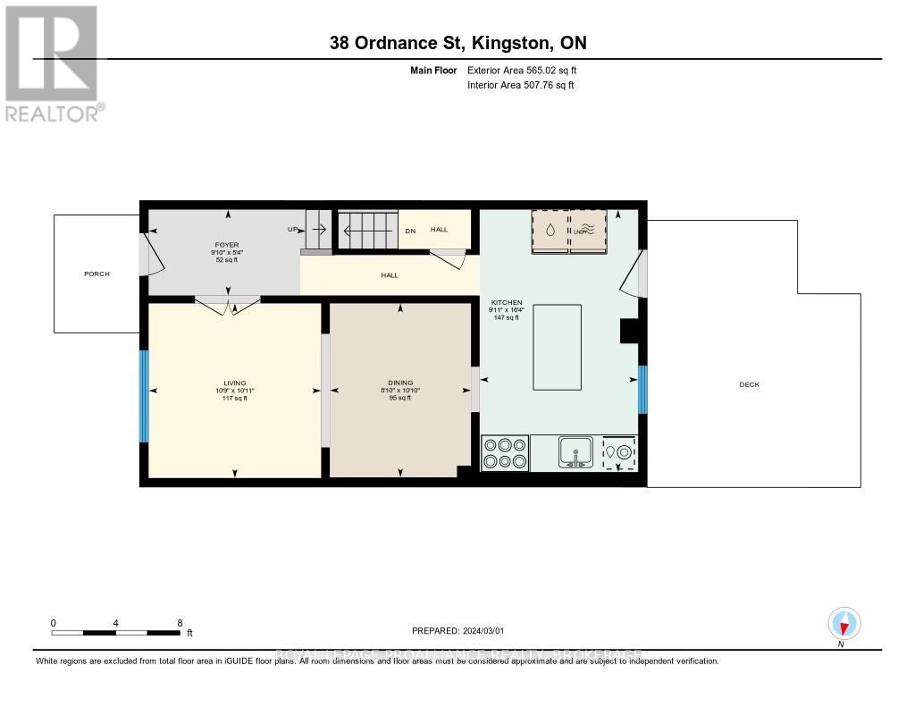 38 Ordnance Street, Kingston, Ontario  K7K 1G4 - Photo 36 - X12603738