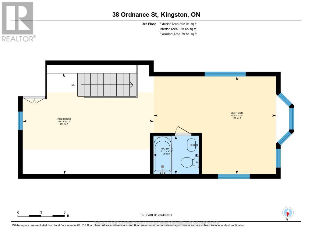 38 Ordnance Street, Kingston, Ontario  K7K 1G4 - Photo 38 - X12603738