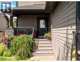 2546 Aspen Drive, Coaldale, Ca