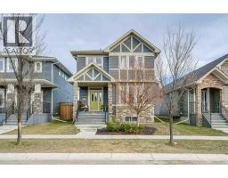 1326 Ravenswood Drive SE Ravenswood