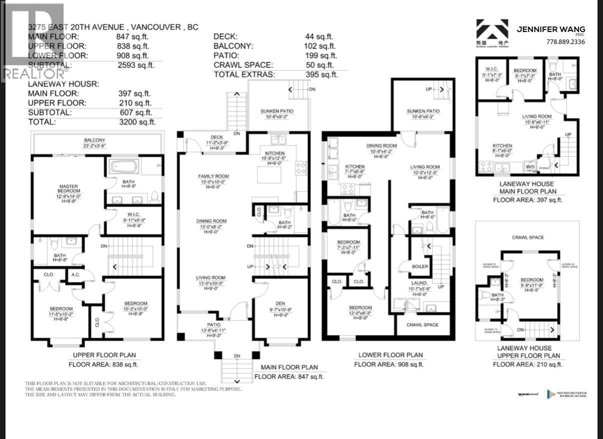 3275 E 20th Avenue, Vancouver, British Columbia  V5M 2V6 - Photo 15 - R3072268