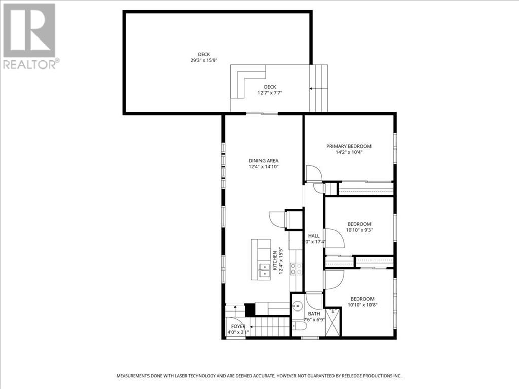 229 Catherine Street, Garson, Ontario P3L 1H1 - Photo 46 - 2125702