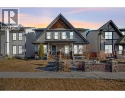 207 Elgin Meadows SE McKenzie Towne