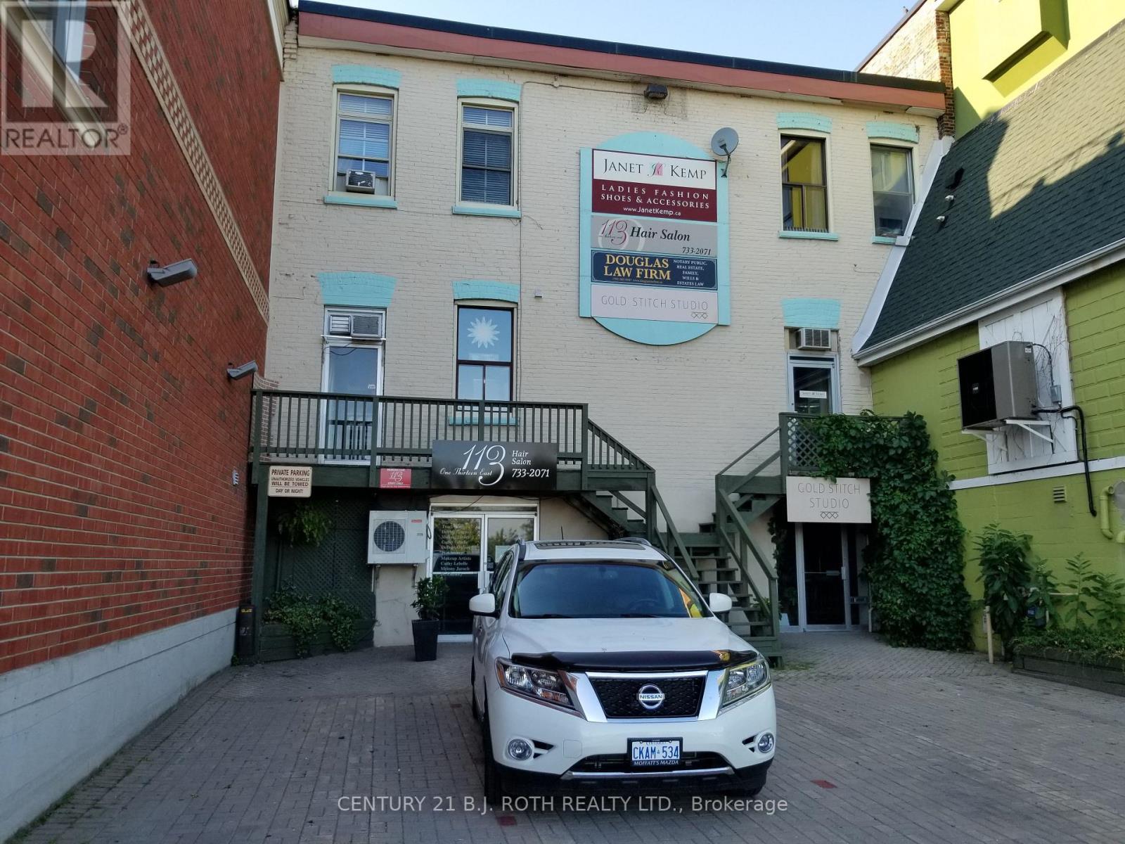 117 Dunlop Street E, Barrie, Ontario  L4M 1A6 - Photo 2 - S12603946