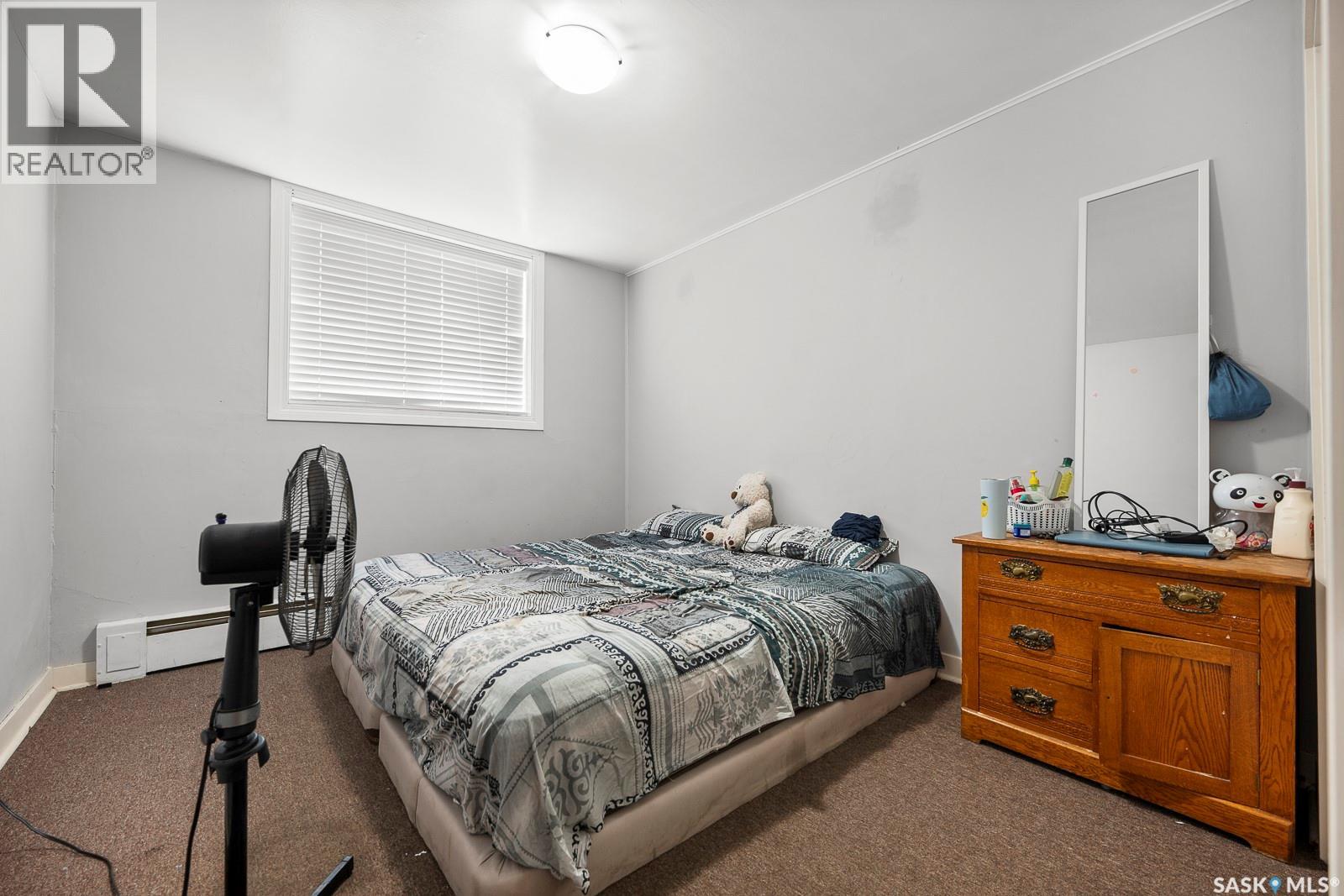 1560 Alexandra Street, Regina, Saskatchewan  S4T 4N9 - Photo 23 - SK025234