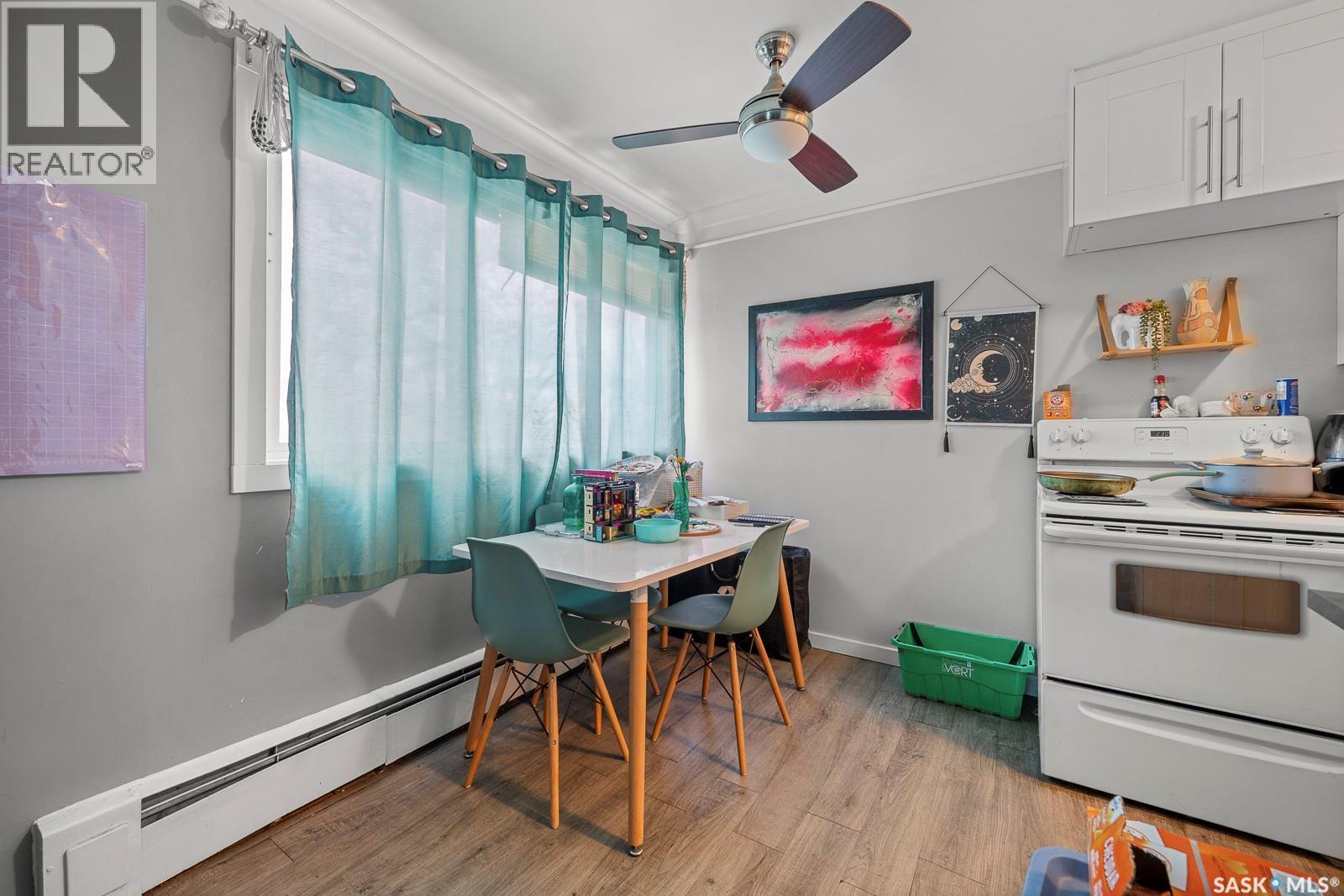 1560 Alexandra Street, Regina, Saskatchewan  S4T 4N9 - Photo 5 - SK025234