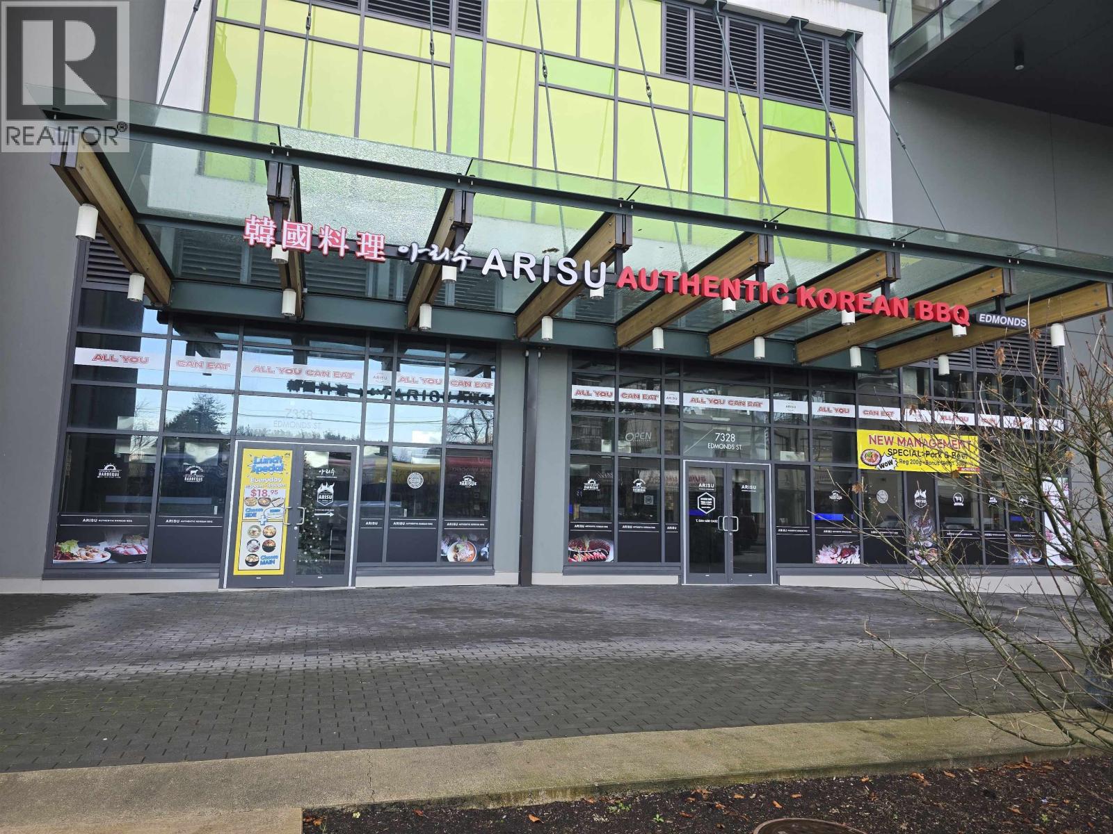 7328 Edmonds Street, Burnaby, British Columbia  V3N 1A7 - Photo 2 - C8072982