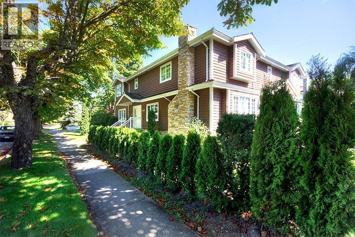 5688 Trafalger Street, Vancouver, British Columbia  V6N 1C3 - Photo 2 - R3072398