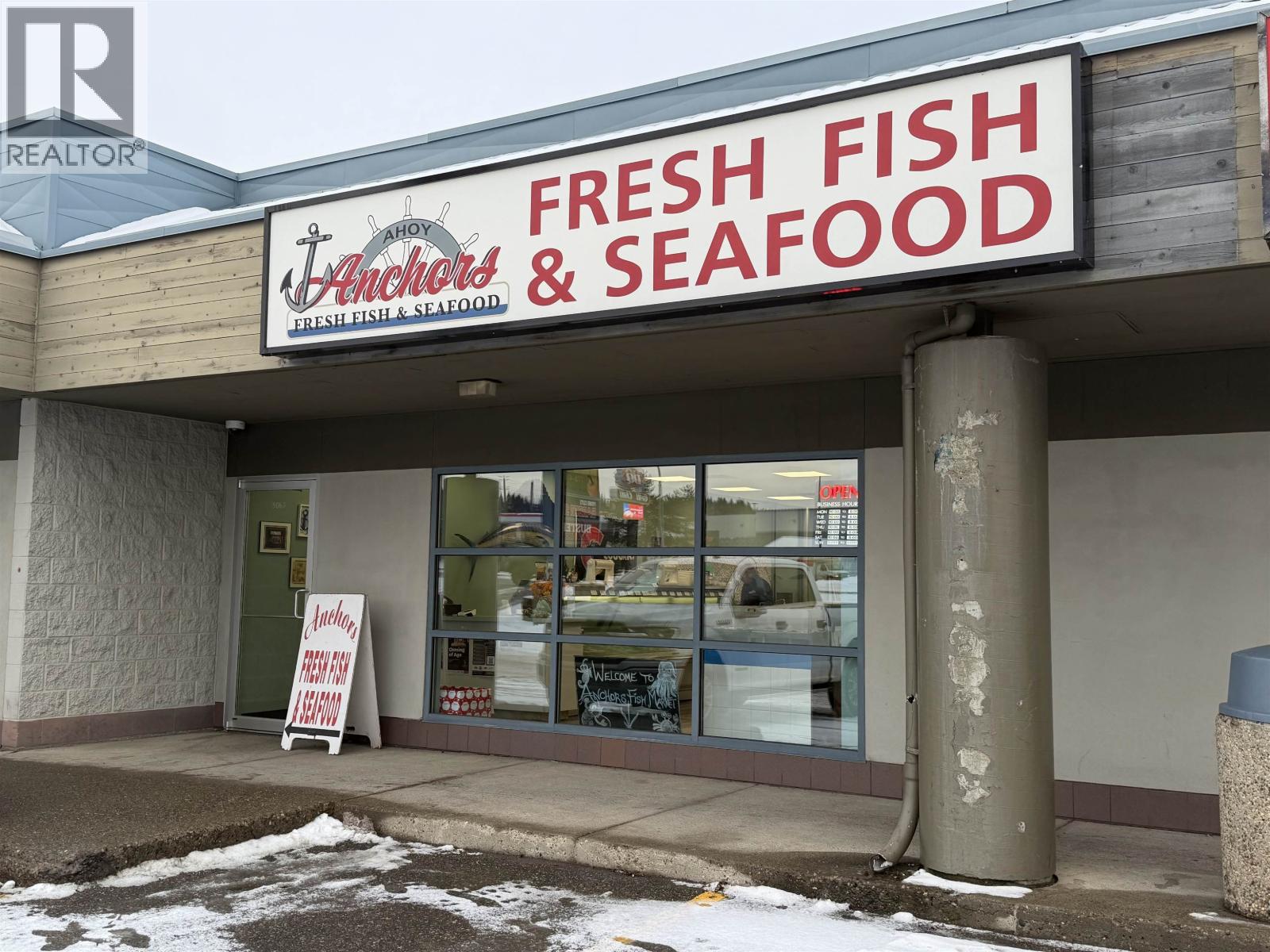 5063 Domano Boulevard, Prince George, British Columbia  V2N 5E1 - Photo 2 - C8074255