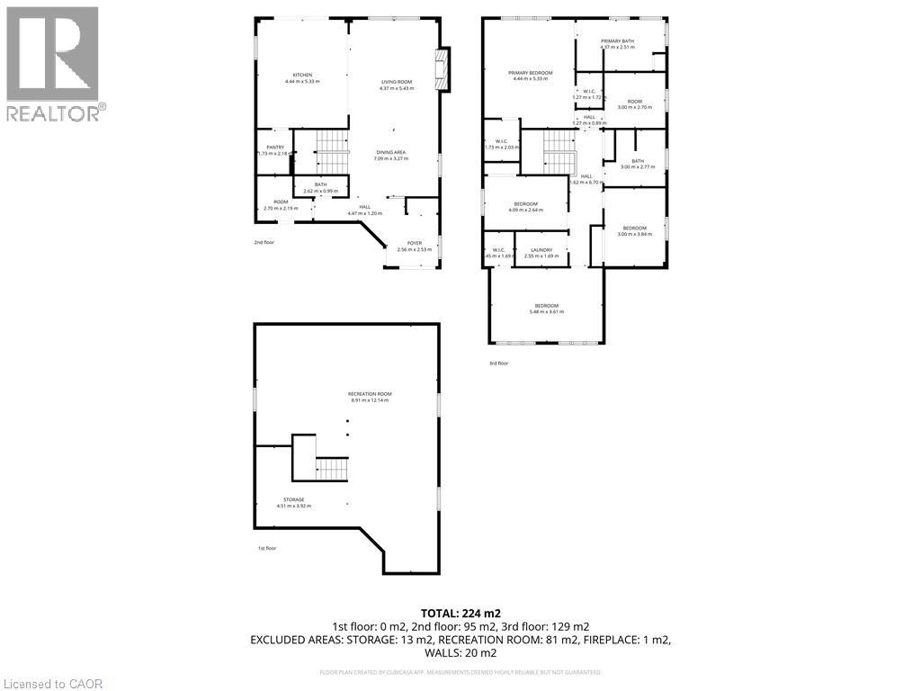 68 Kinsman Drive, Binbrook, Ontario  L0R 1C0 - Photo 48 - 40779500