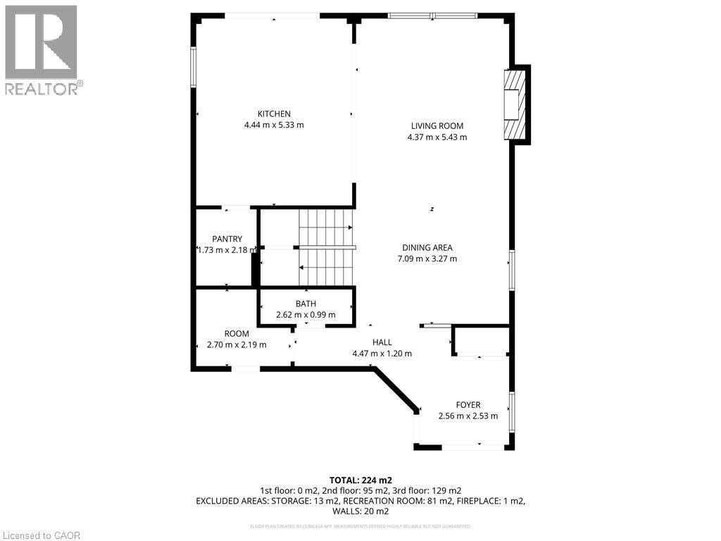 68 Kinsman Drive, Binbrook, Ontario  L0R 1C0 - Photo 46 - 40779500