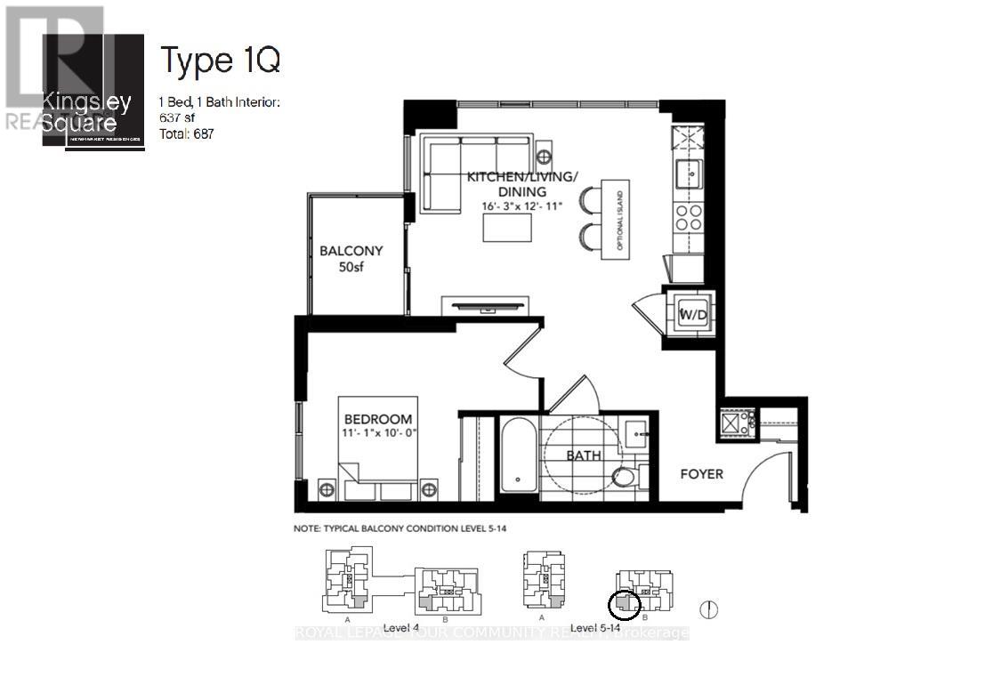 B908 - 715 Davis Drive, Newmarket, Ontario  L3Y 0J2 - Photo 2 - N12604442